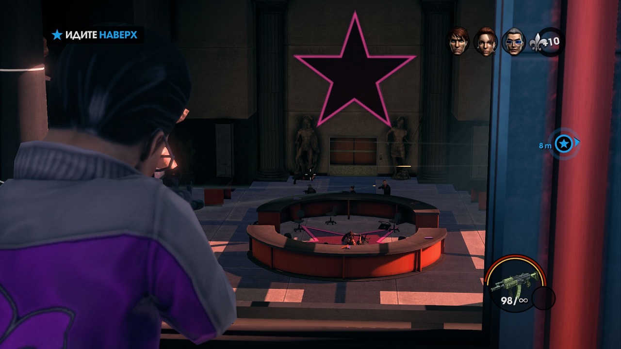 Saints Row 3 - скриншот 2