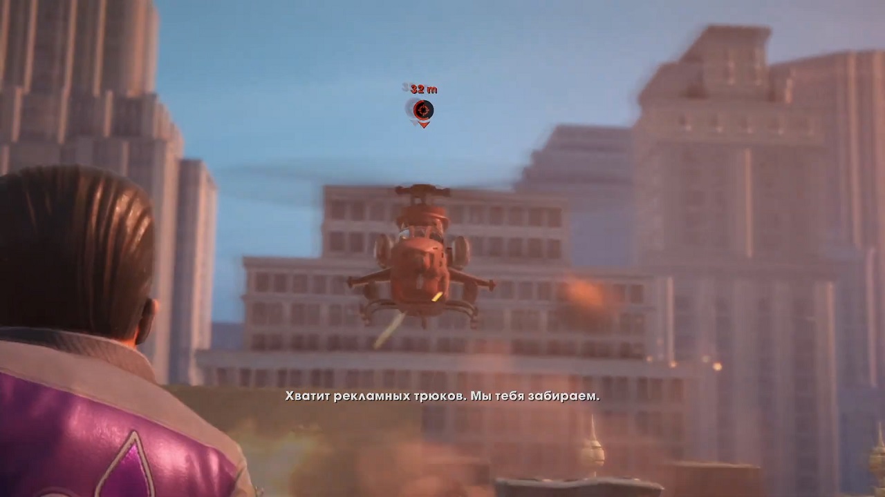 Saints Row 3 Remastered - скриншот 4