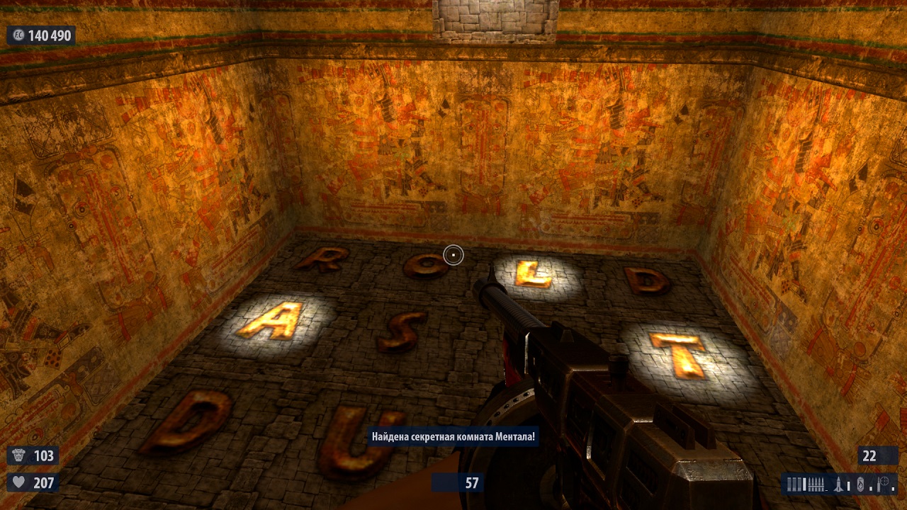 Serious Sam: The Second Encounter - скриншот 5