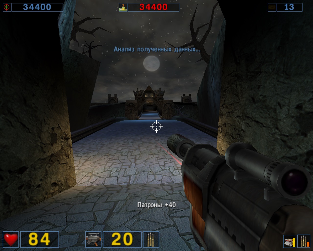 Serious Sam: The Second Encounter - скриншот 6