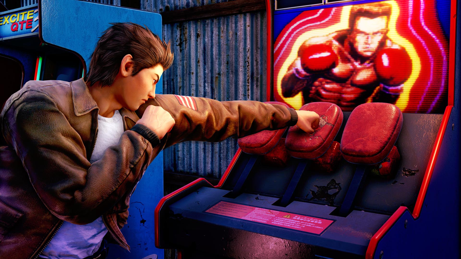 Shenmue 3 Механики - скриншот 1