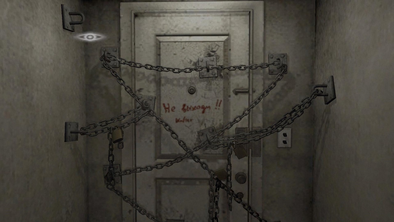 Silent Hill 4 The Room - скриншот 1
