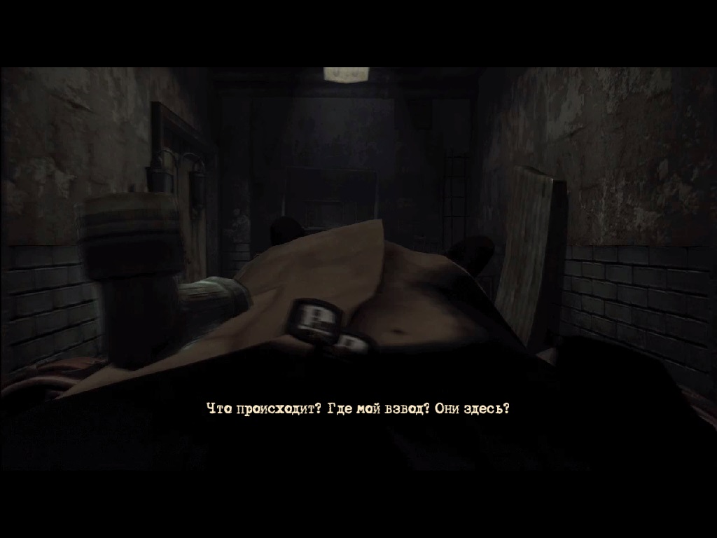 Silent Hill Homecoming - скриншот 4