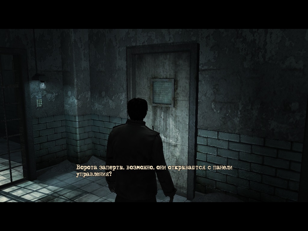 Silent Hill Homecoming - скриншот 5