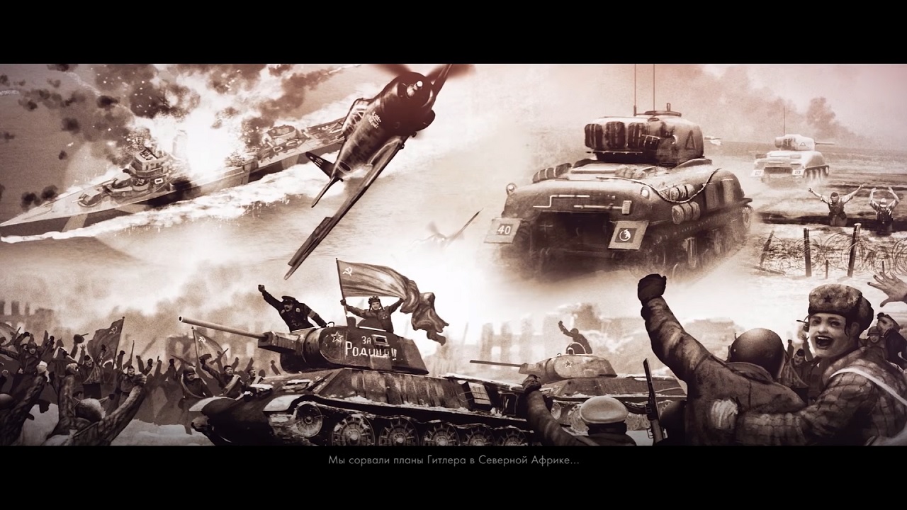Sniper Elite 4 - скриншот 1
