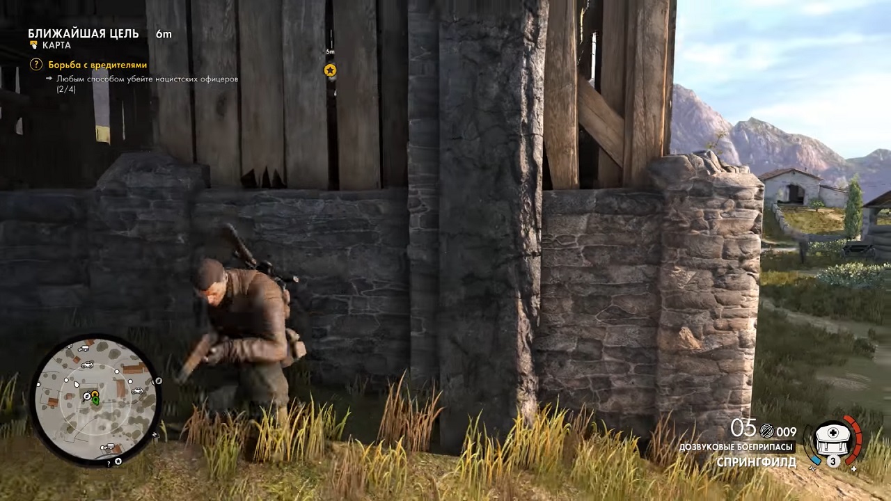 Sniper Elite 4 - скриншот 6