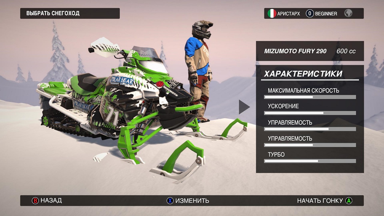 Snow Moto Racing Freedom - скриншот 2