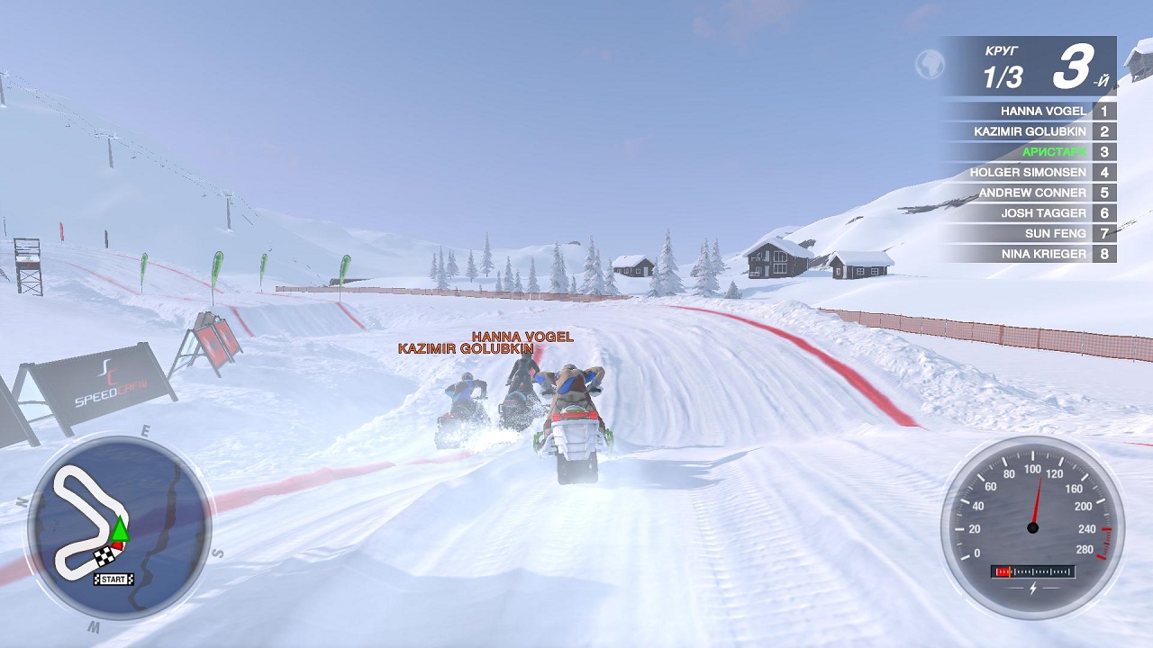 Snow Moto Racing Freedom - скриншот 4