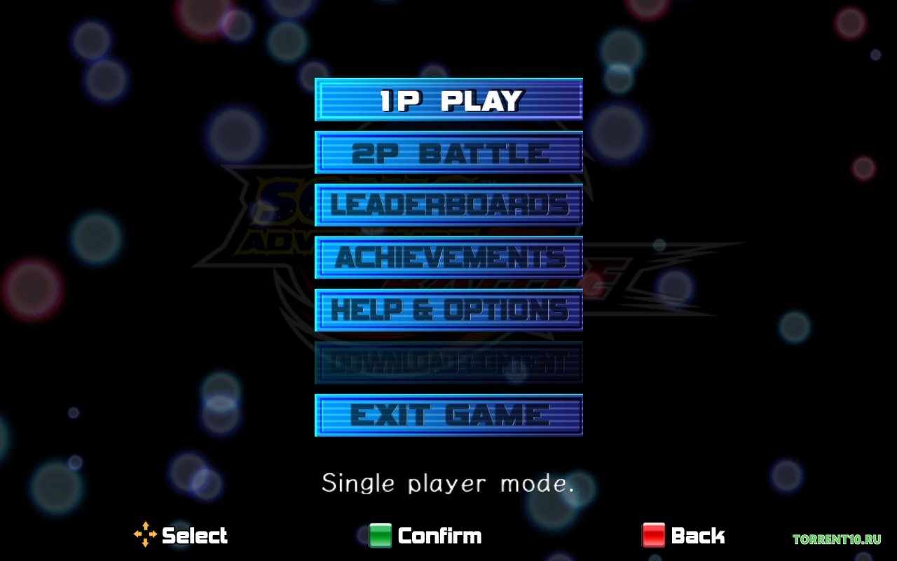 Sonic Adventure 2 - скриншот 1