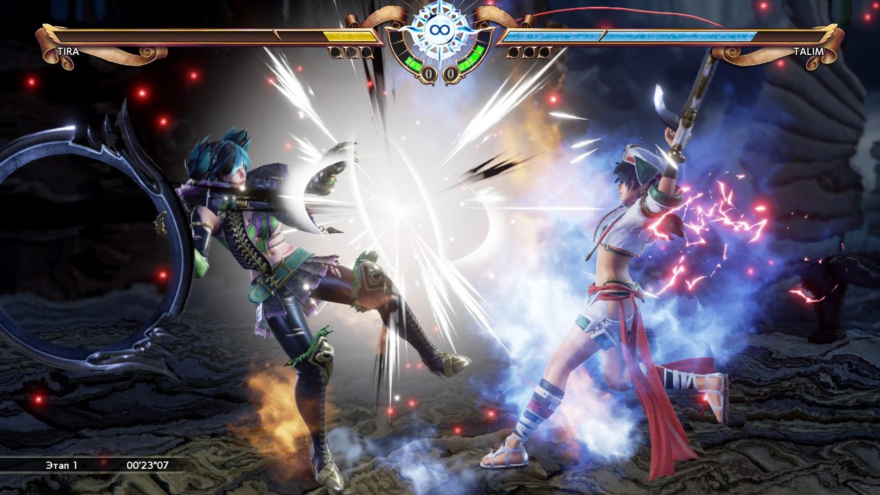 SoulCalibur VI - скриншот 3