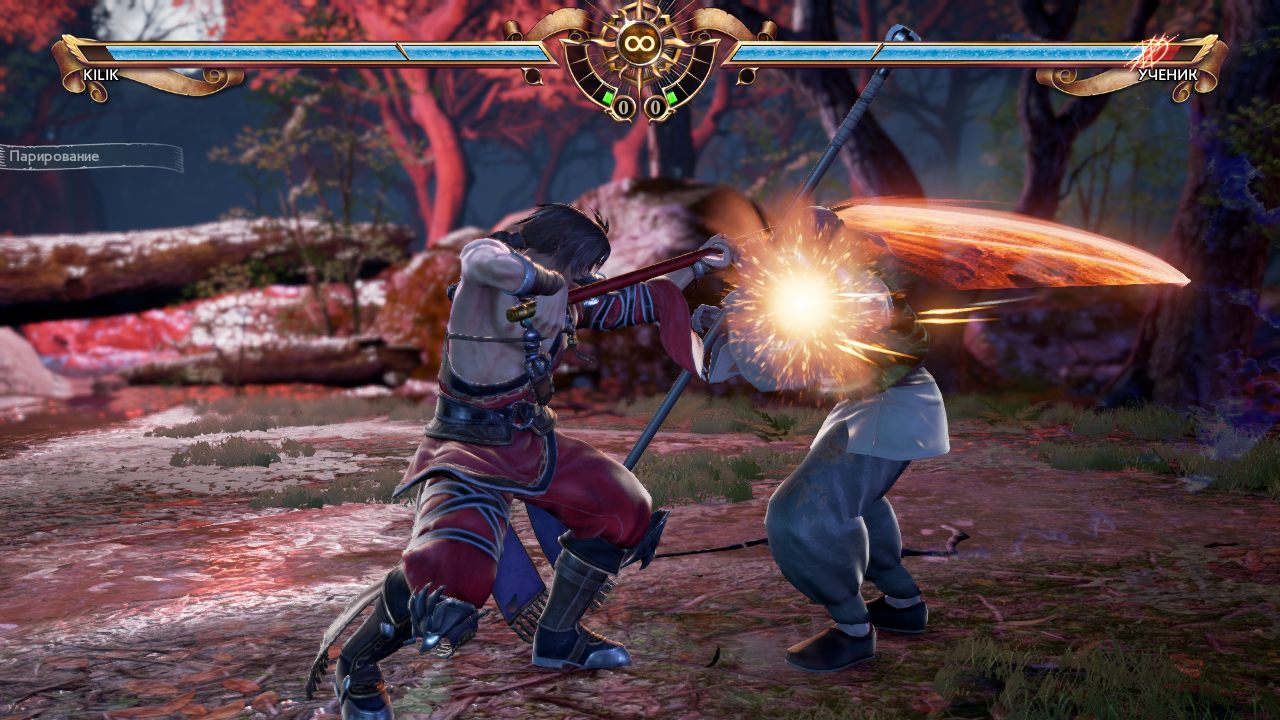 SoulCalibur VI - скриншот 5