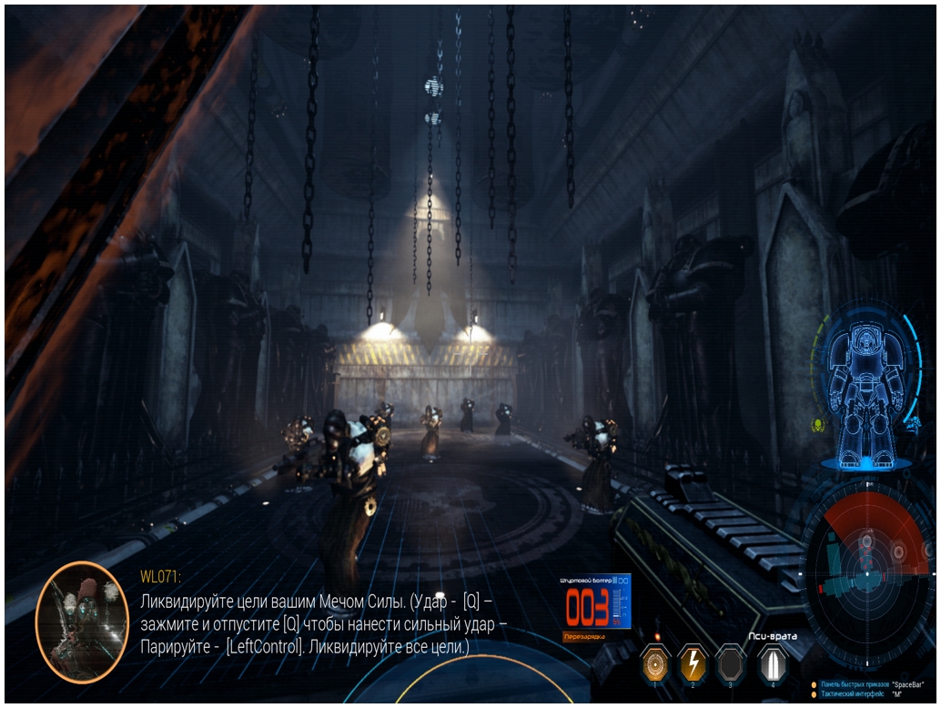 Space Hulk Deathwing от Механиков - скриншот 6