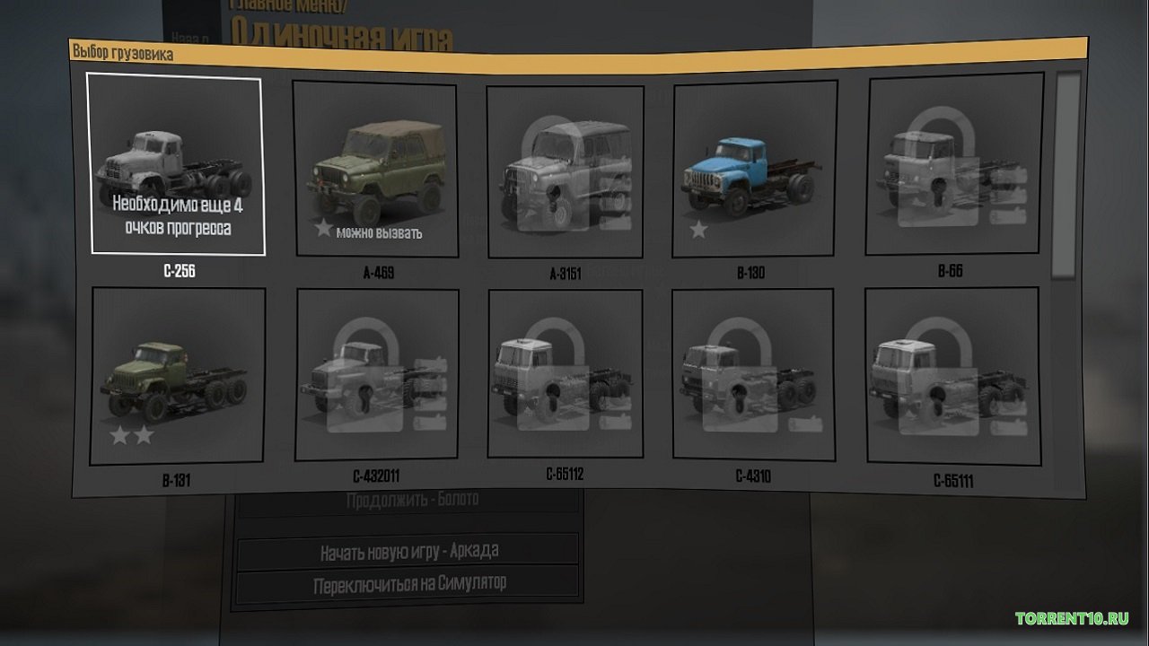 Spintires Mudrunner 2019 - скриншот 2