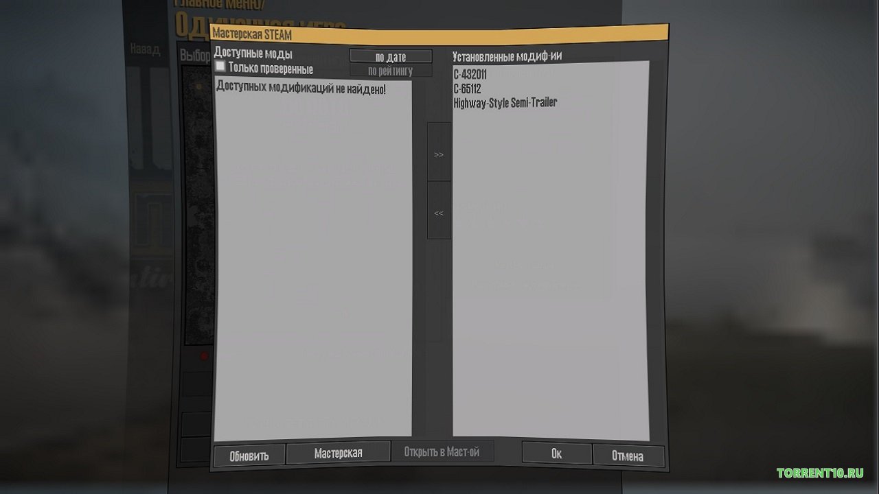 Spintires Mudrunner 2019 - скриншот 3