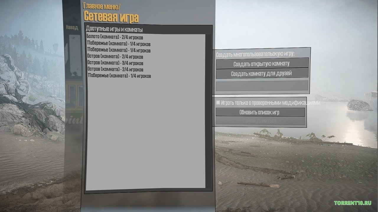 Spintires Mudrunner 2019 - скриншот 4