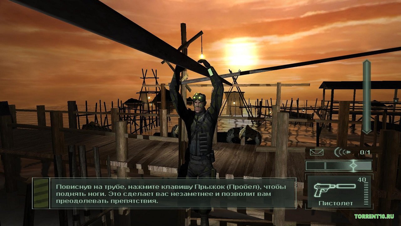 Splinter Cell Pandora Tomorrow - скриншот 1
