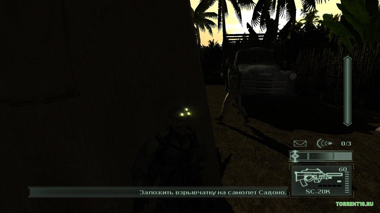 Splinter Cell Pandora Tomorrow - скриншот 3