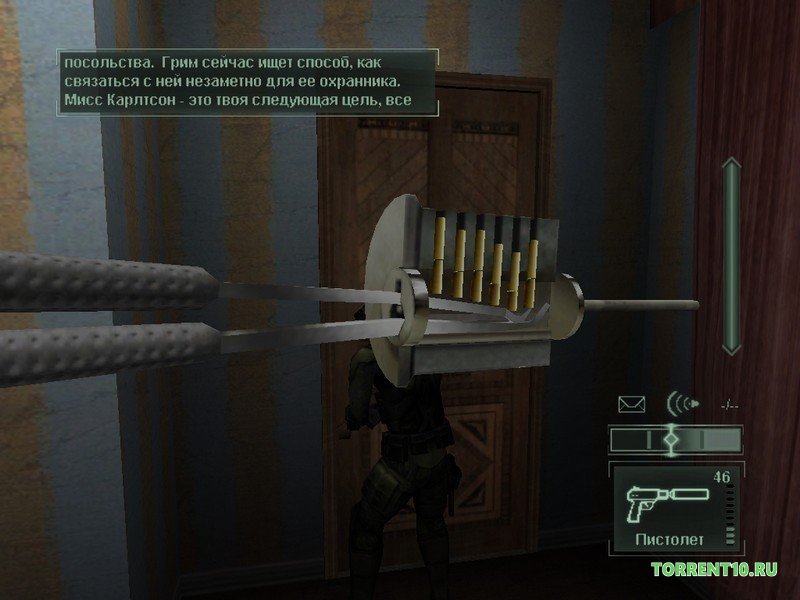 Splinter Cell Pandora Tomorrow - скриншот 4