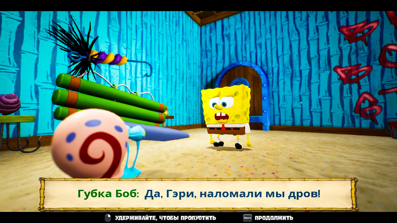 SpongeBob SquarePants Battle for Bikini Bottom Rehydrated - скриншот 3