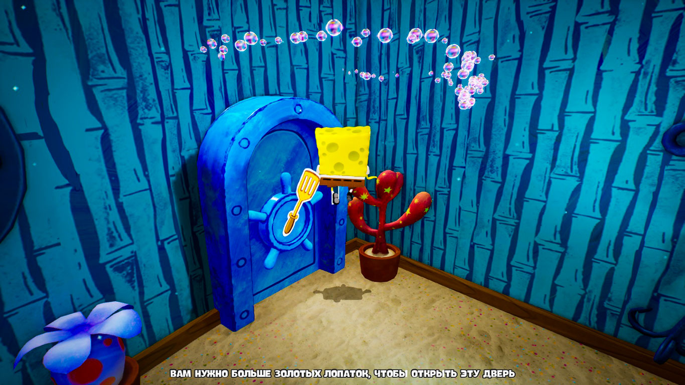SpongeBob SquarePants Battle for Bikini Bottom Rehydrated - скриншот 5