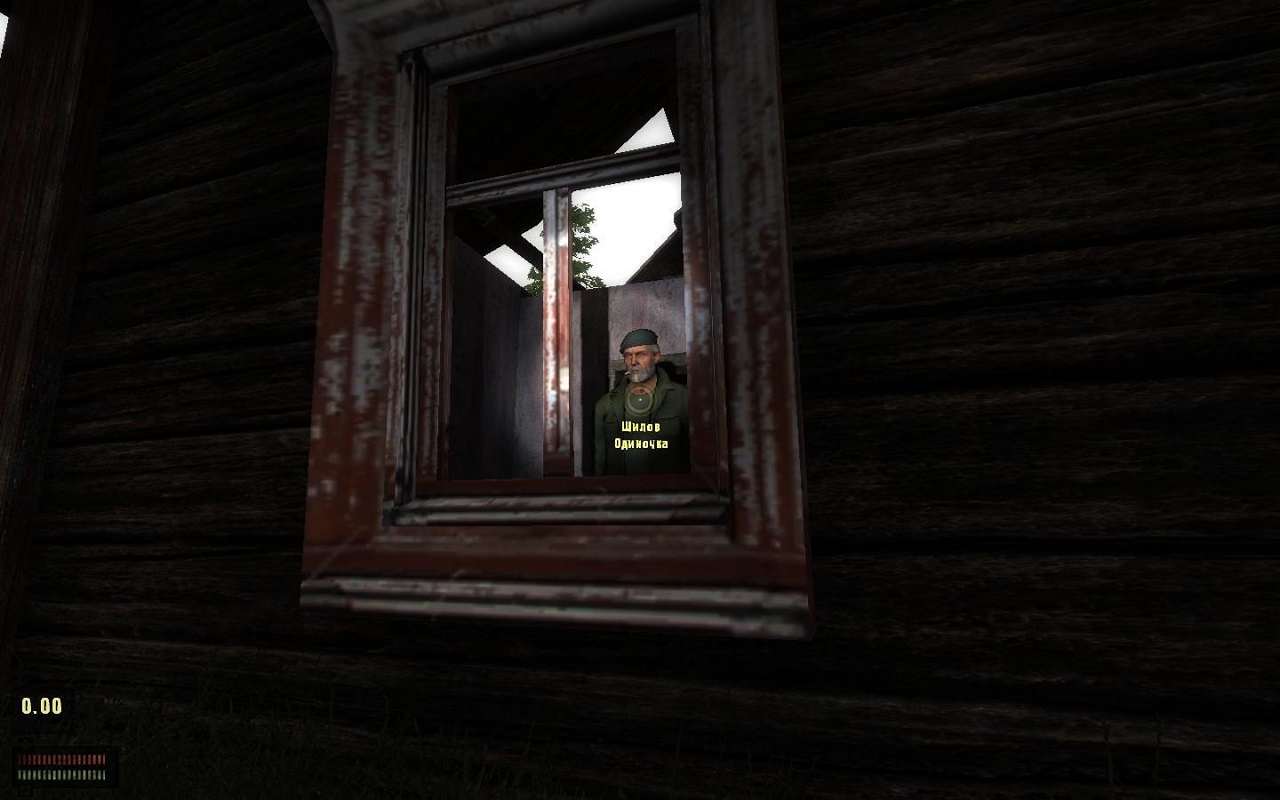 Сталкер Lost World Origin - скриншот 6