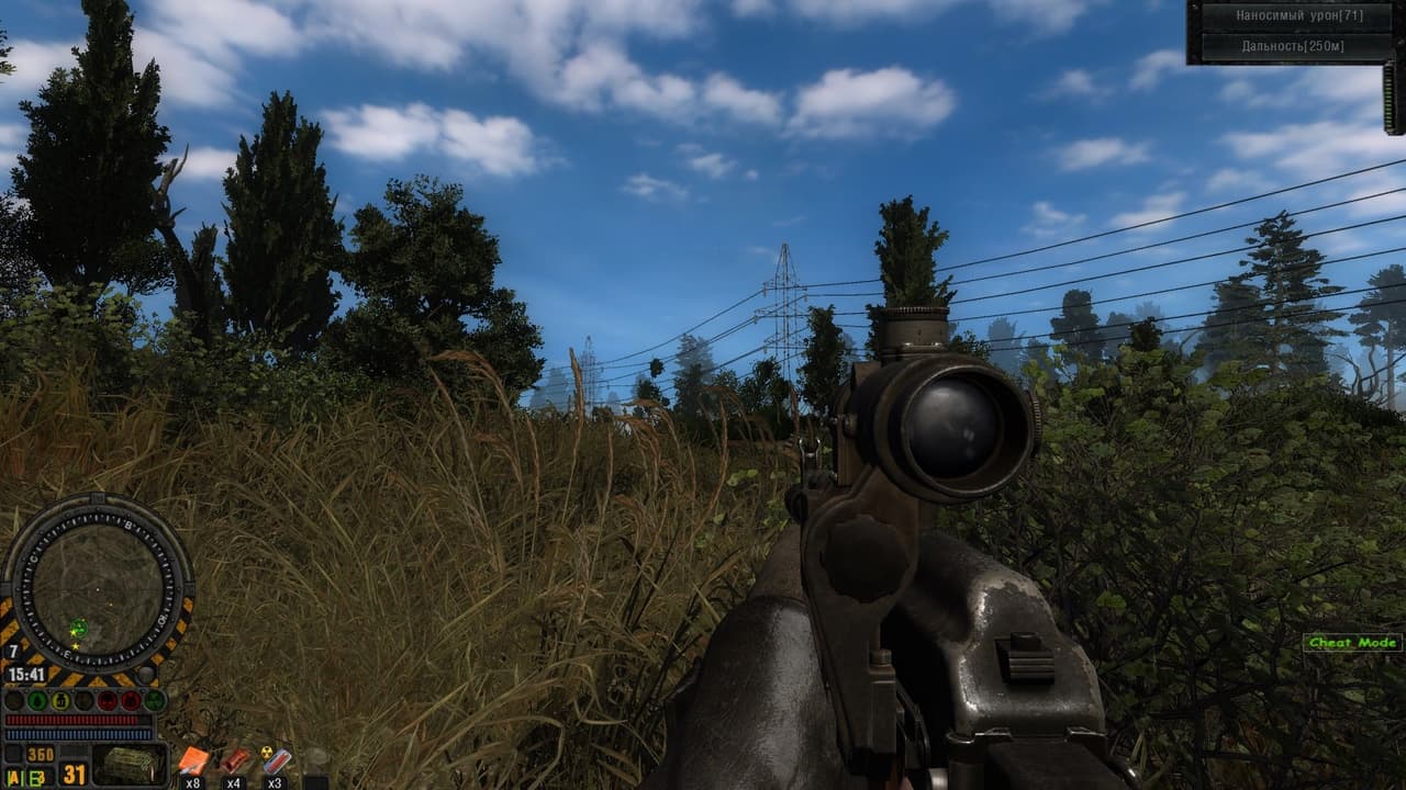Сталкер SGM 2.2 Gunslinger Mod - скриншот 3
