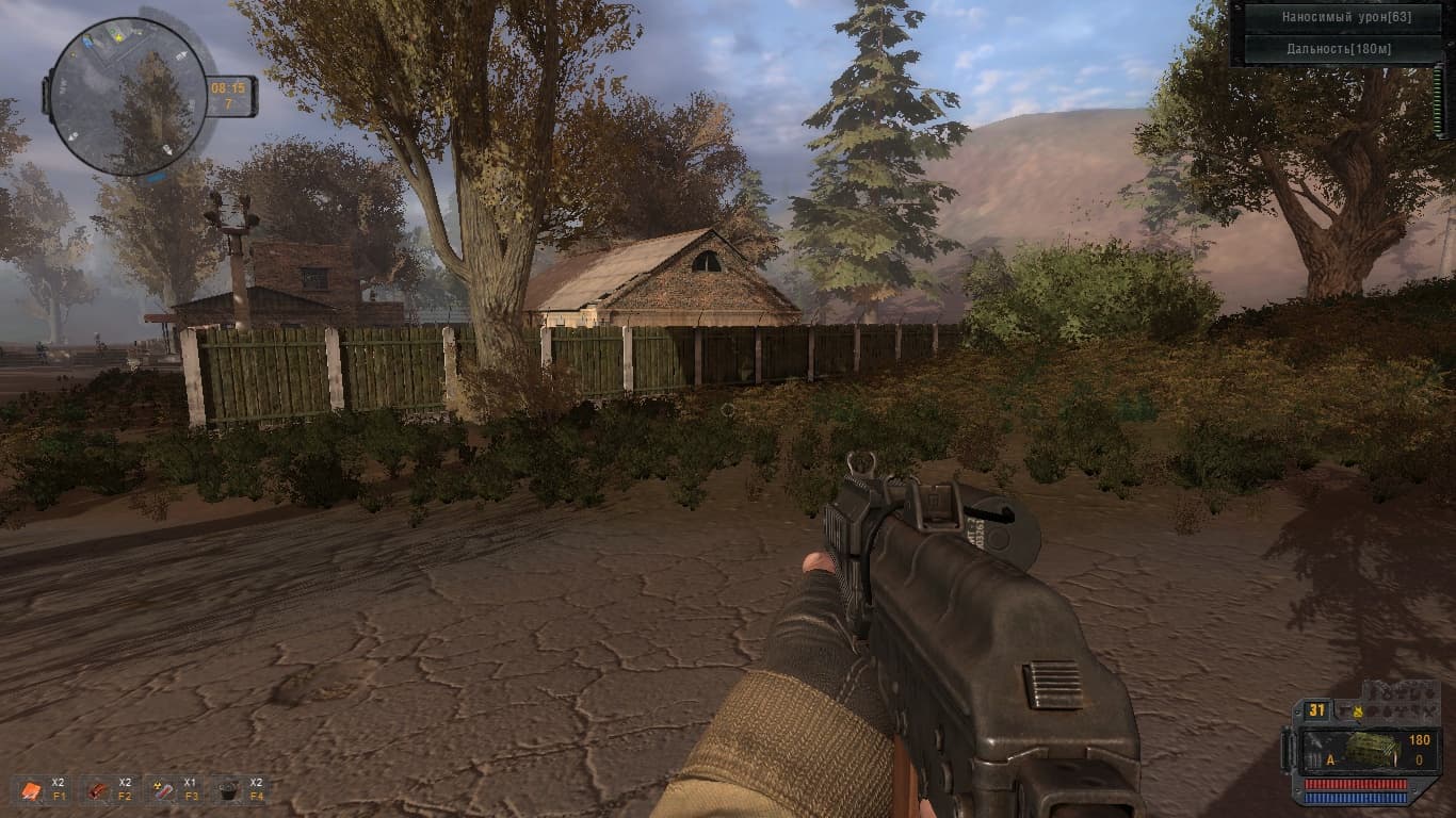 Сталкер SGM 2.2 Gunslinger Mod - скриншот 5