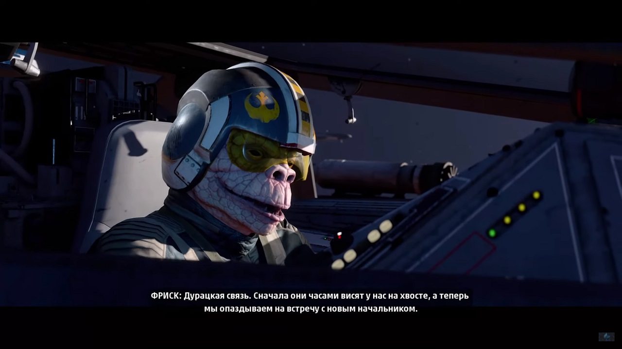 Star Wars Squadrons - скриншот 4
