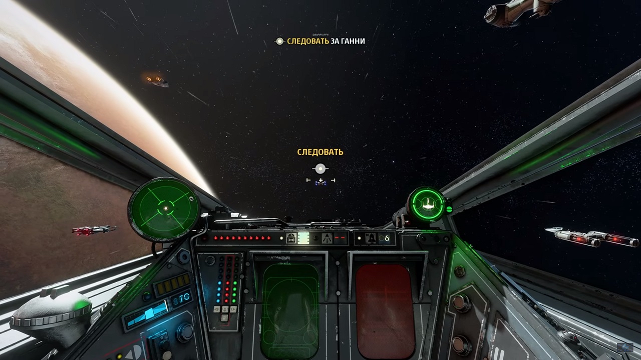 Star Wars Squadrons - скриншот 5