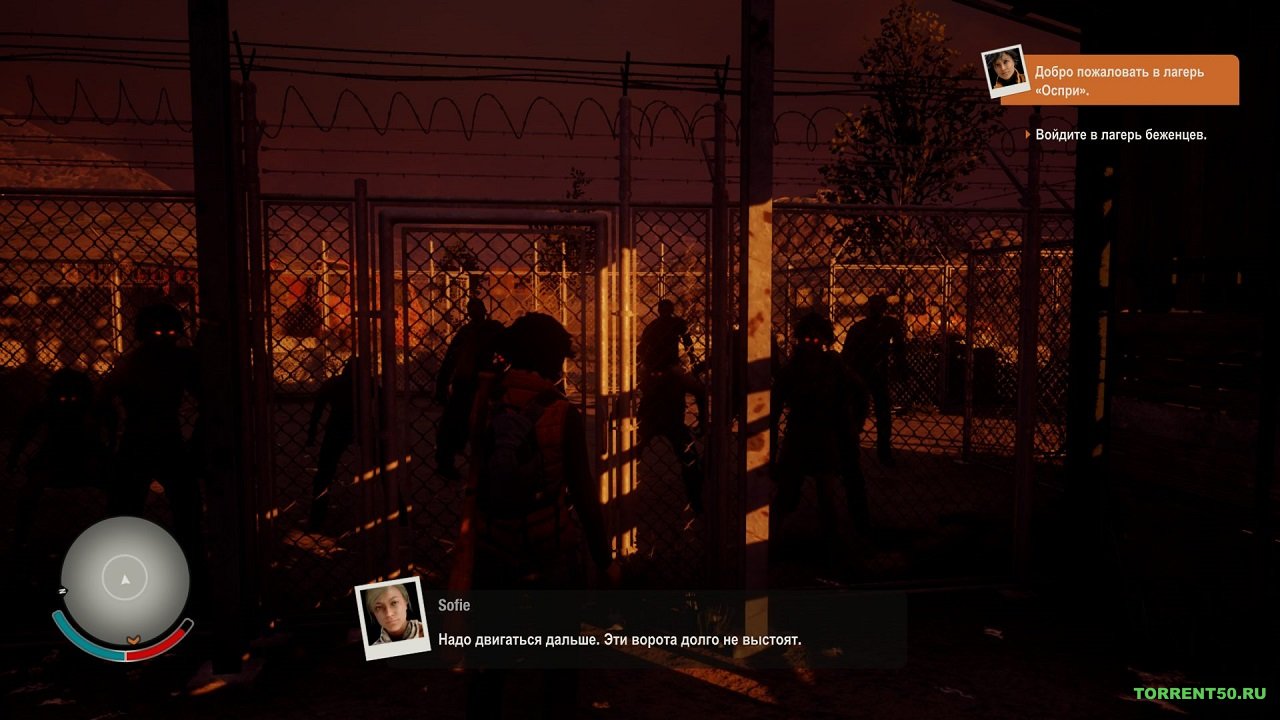 State of Decay 2 Механики - скриншот 3