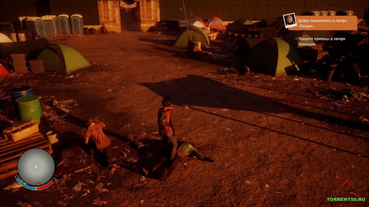 State of Decay 2 Механики - скриншот 4
