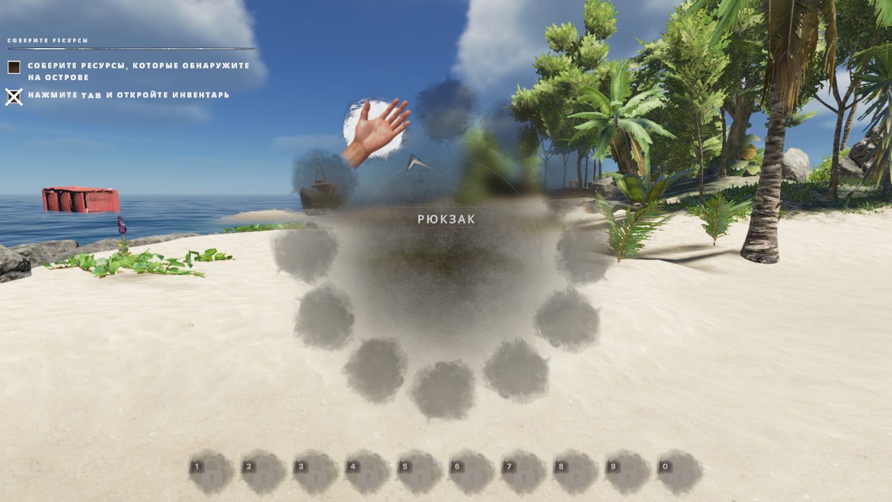 Stranded Deep - скриншот 4