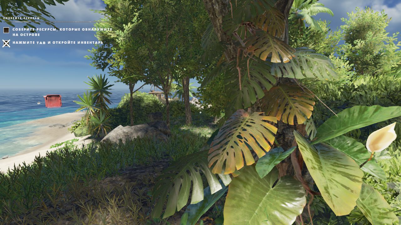 Stranded Deep - скриншот 5