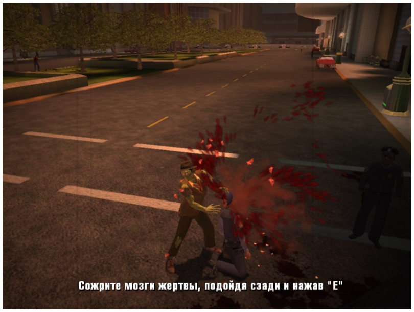 Stubbs the Zombie Гоблин - скриншот 4