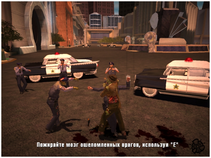 Stubbs the Zombie Гоблин - скриншот 5