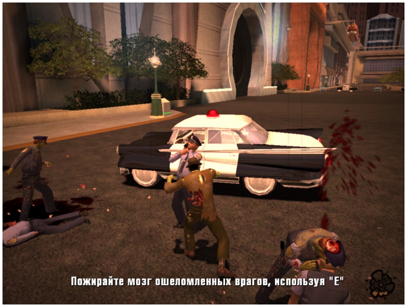 Stubbs the Zombie - скриншот 6