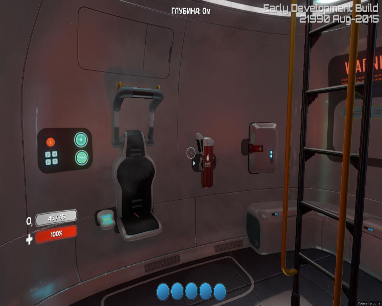Subnautica - скриншот 5