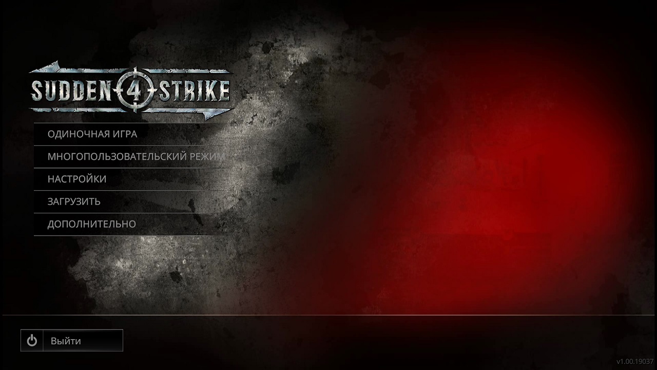 Sudden Strike 4 - скриншот 1