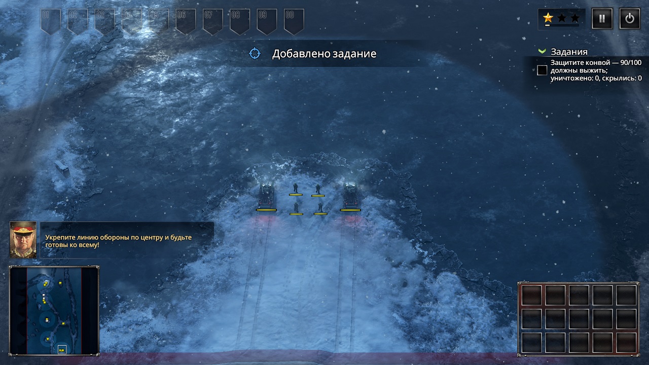 Sudden Strike 4 - скриншот 3