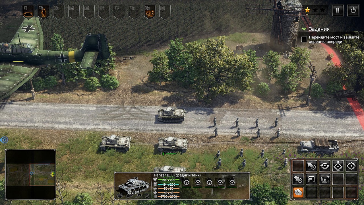 Sudden Strike 4 - скриншот 6