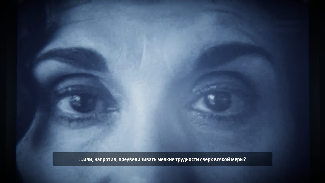 Superliminal - скриншот 2