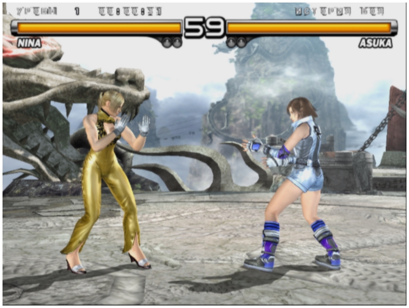 Tekken 5 - скриншот 3