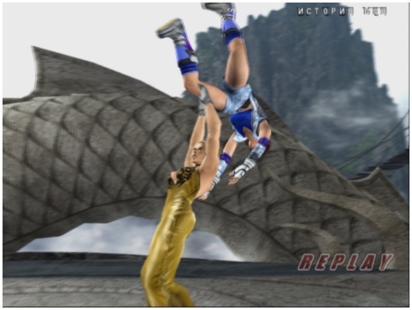 Tekken 5 - скриншот 4
