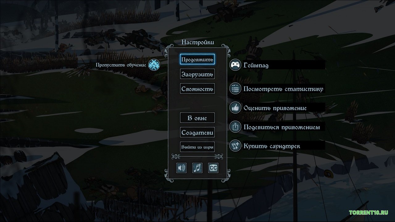 The Banner Saga 2 - скриншот 2