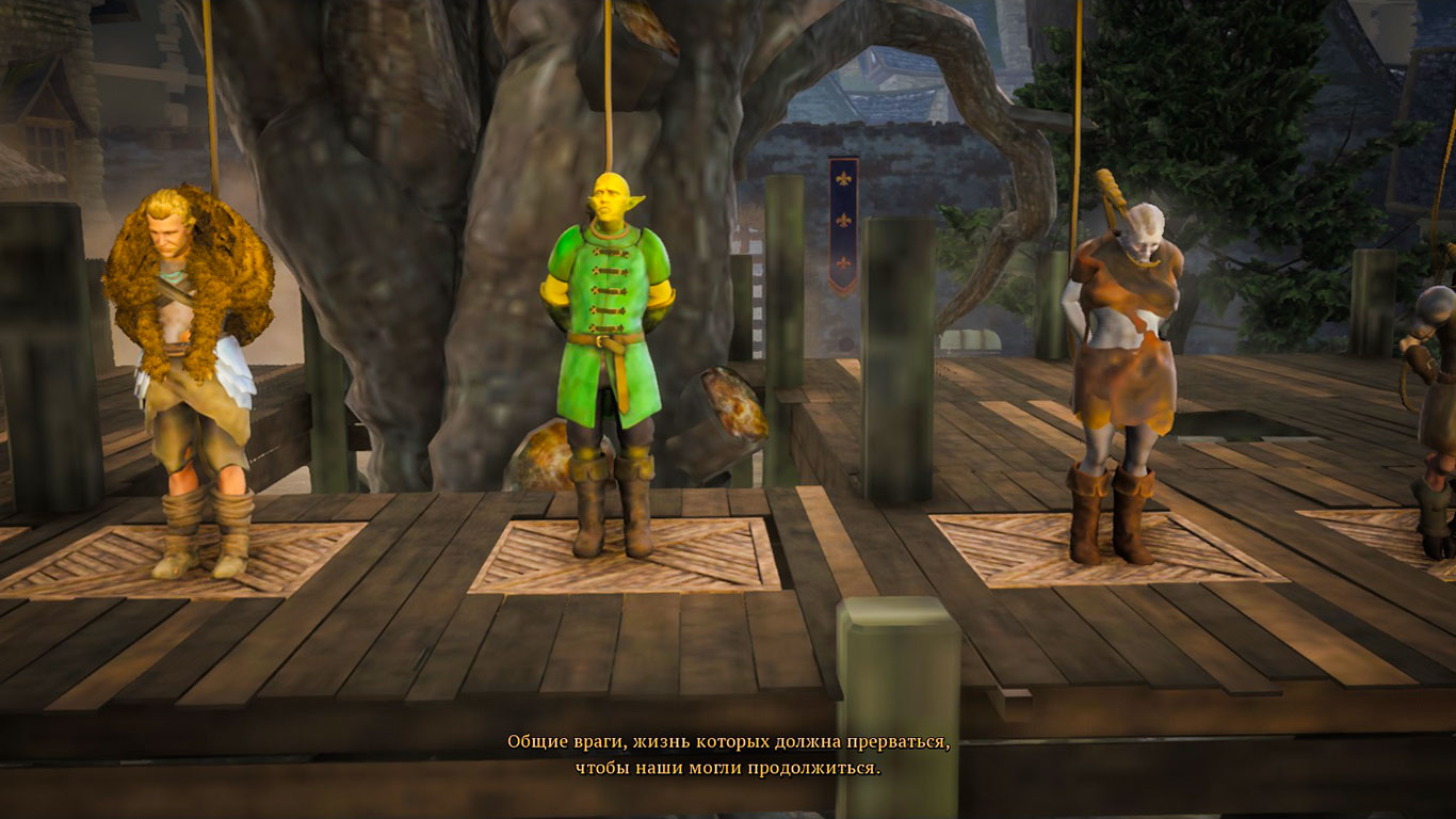 The Bard’s Tale 4 Director’s Cut - скриншот 4