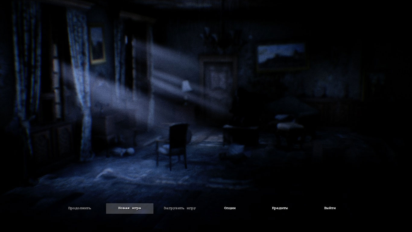 The Conjuring House - скриншот 1