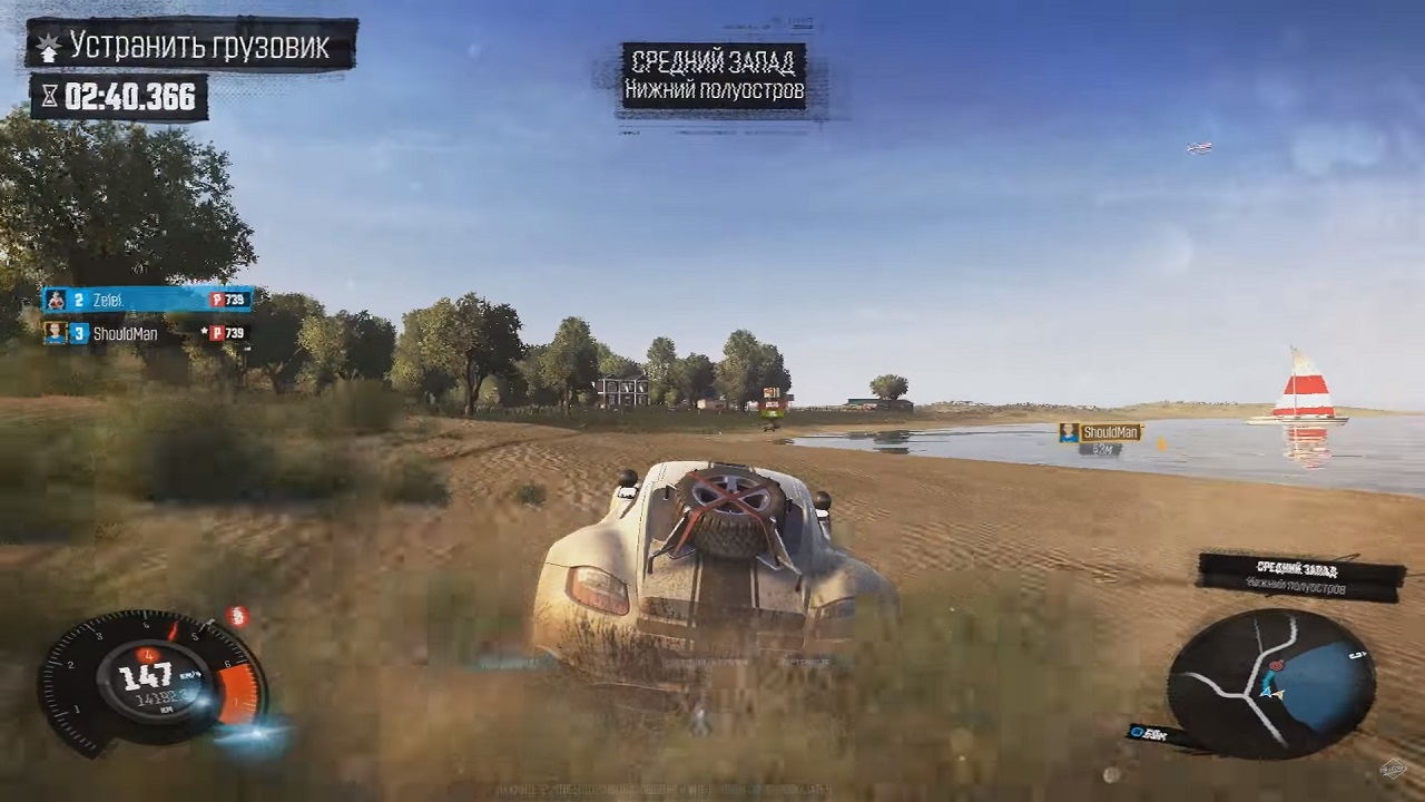 The Crew 1 - скриншот 4