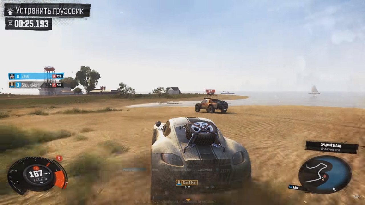The Crew 1 - скриншот 5