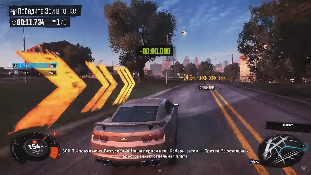 The Crew 1 - скриншот 6