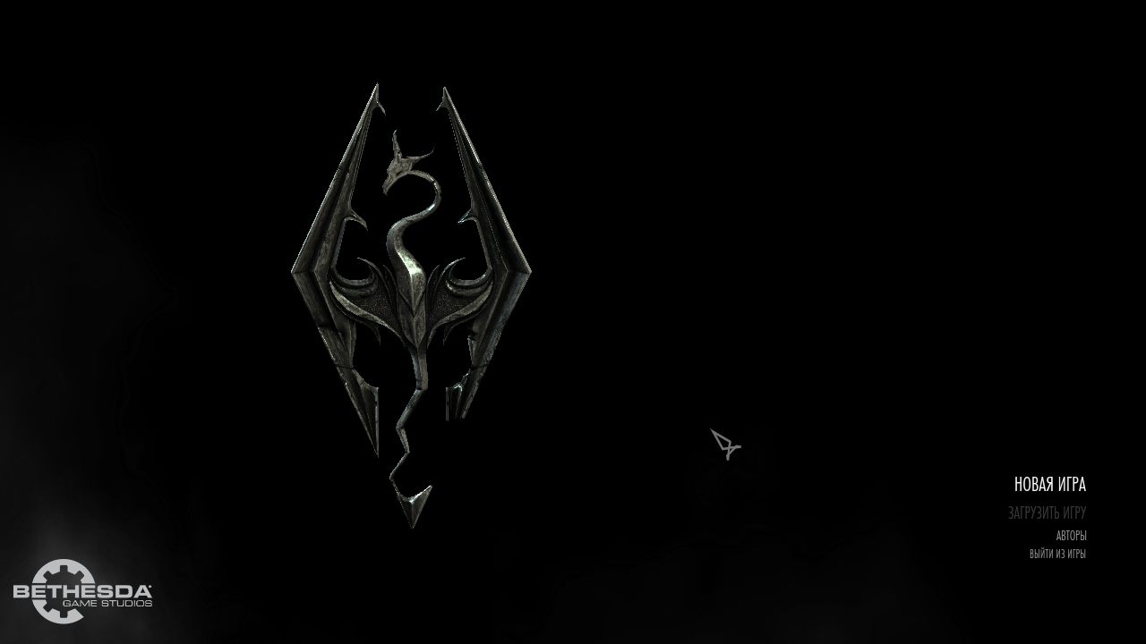 The Elder Scrolls 5: Skyrim — Legendary Edition - скриншот 1